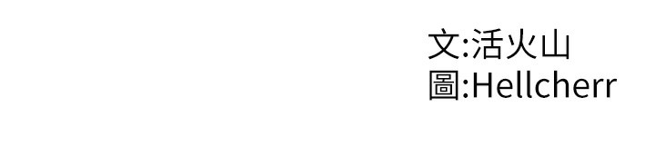 守护妳第7話-誰都不准動她!