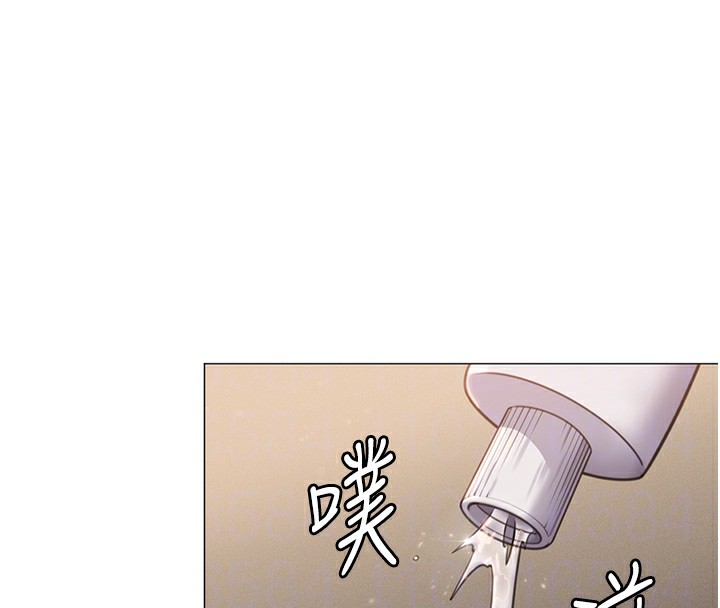 守护妳第7話-誰都不准動她!