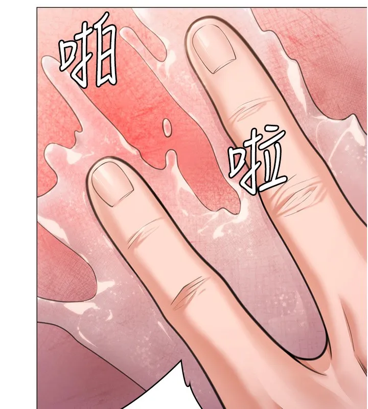 守护妳-第7話-誰都不准動她! - 图片 24