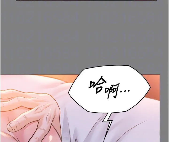 守护妳-第7話-誰都不准動她! - 图片 51