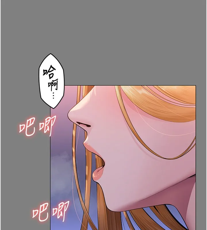 守护妳-第7話-誰都不准動她! - 图片 58