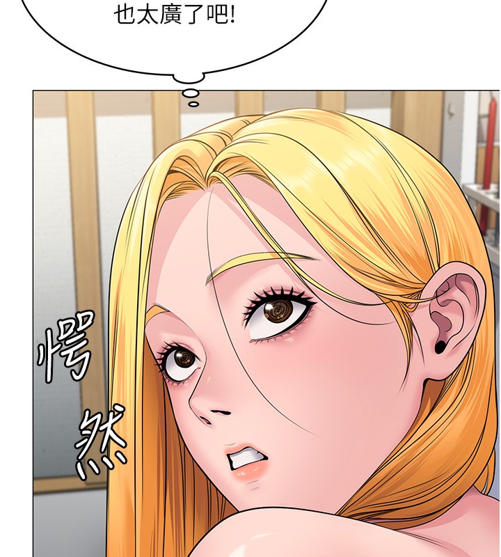 守護妳第7話-誰都不准動她!