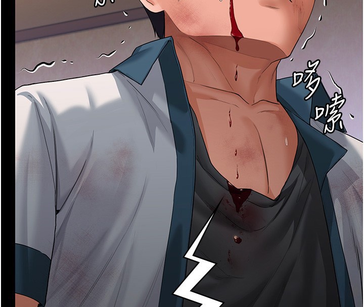 守护妳第7話-誰都不准動她!