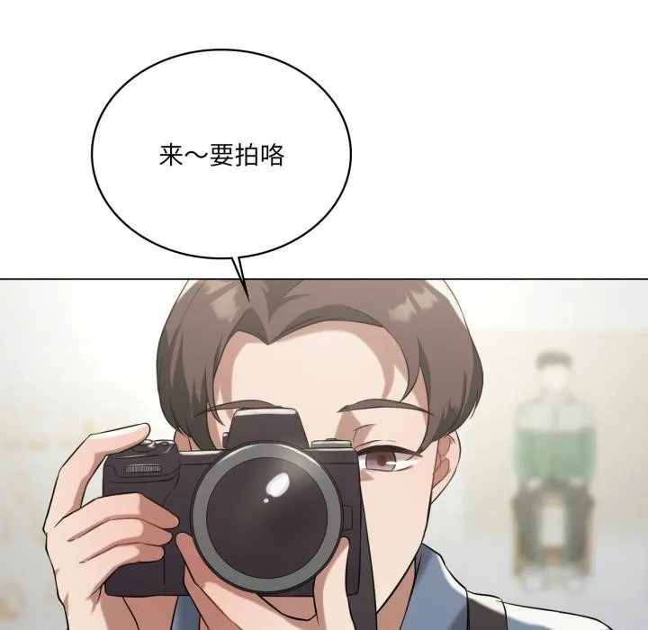我靠升级逆袭成为大师-第70話 - 图片 129