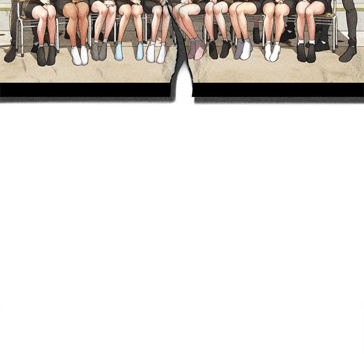 危险同学会第92話