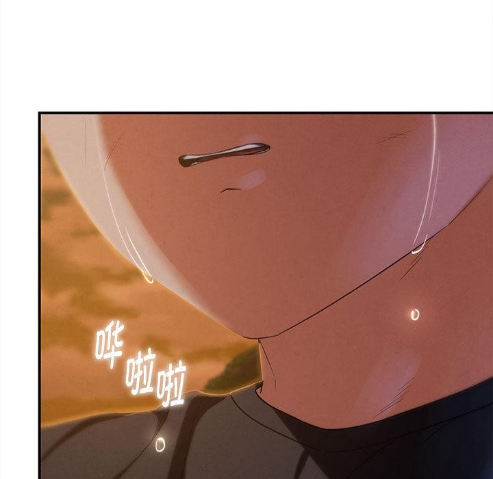 危险同学会第92話