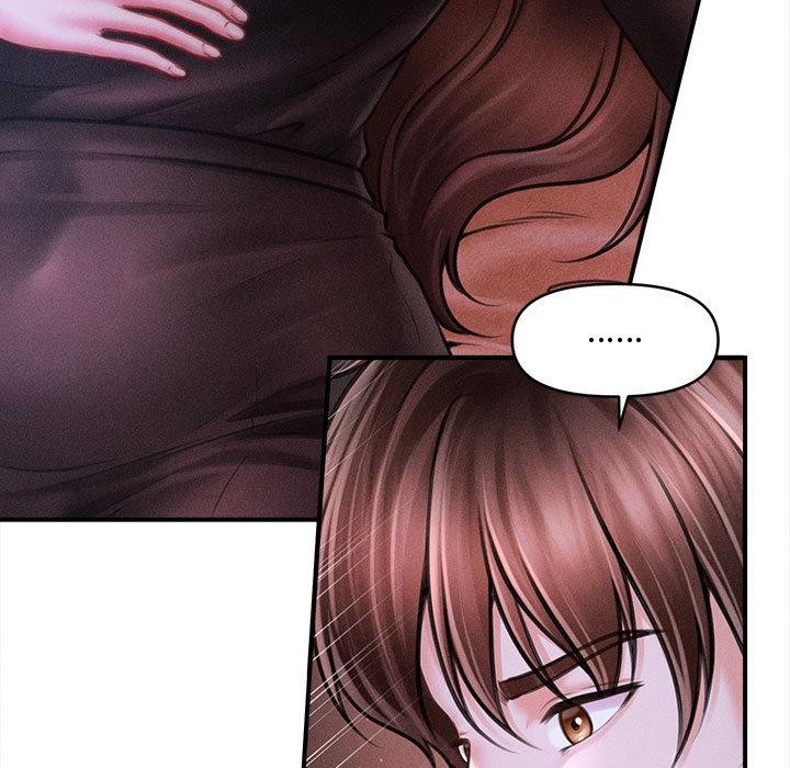 會長家的小兒子第40話