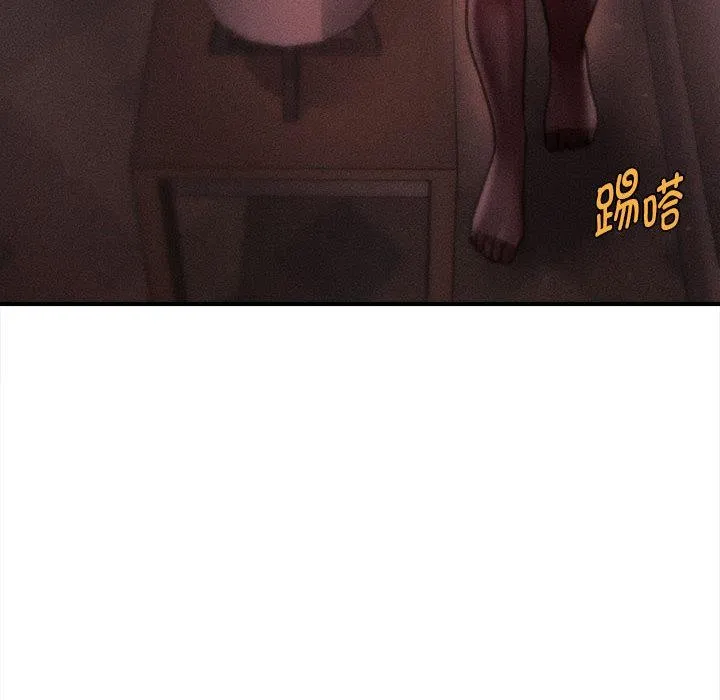 会长家的小儿子-第40話 - 图片 39