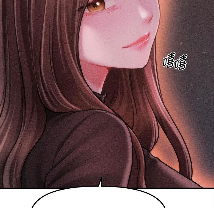 会长家的小儿子第40話