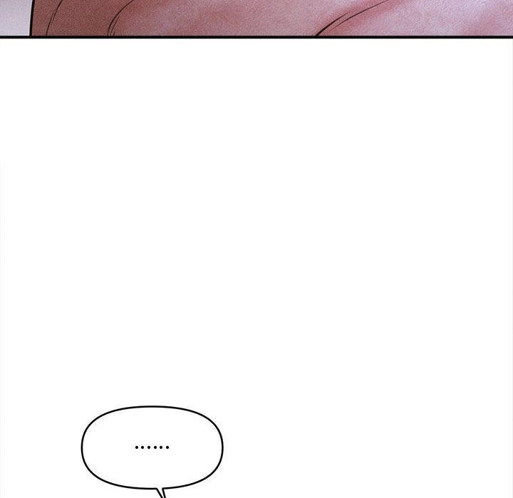 會長家的小兒子第40話