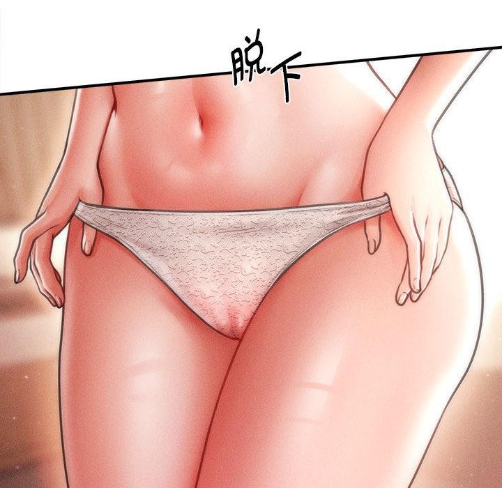 會長家的小兒子第40話