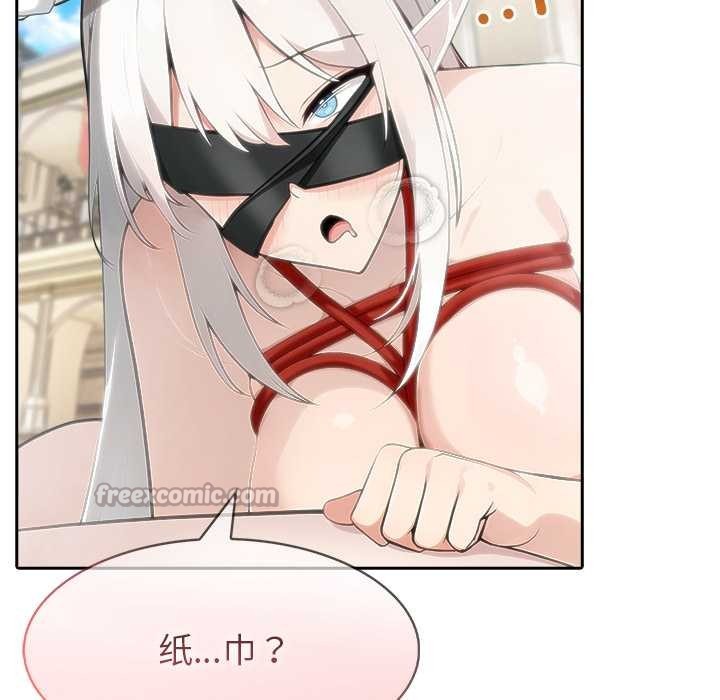 异世界骑士团长第43話