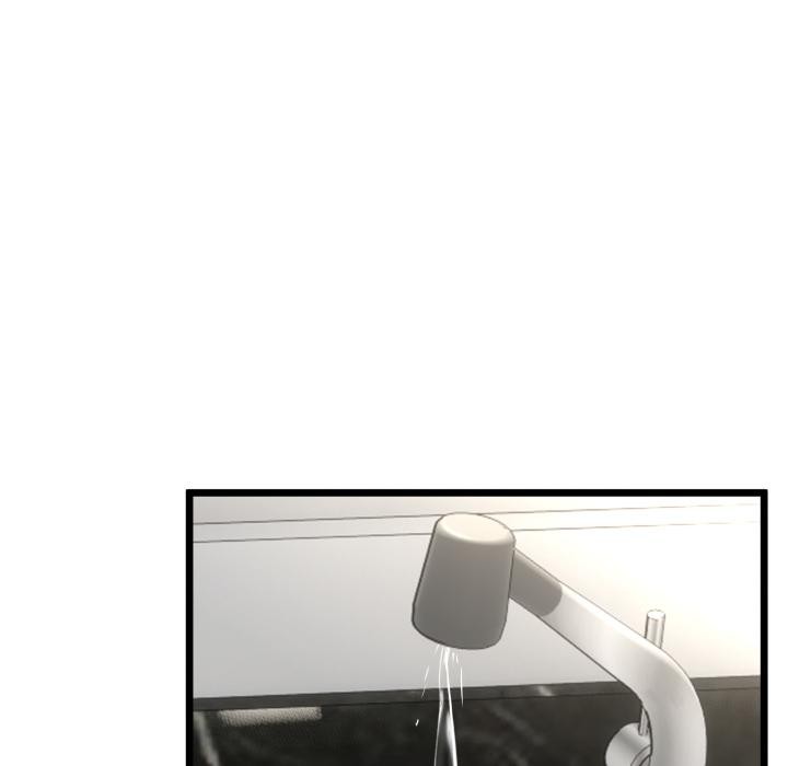 与初恋的以外同居第41話