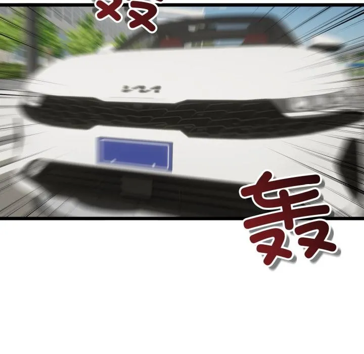 与初恋的以外同居-第41話 - 图片 123