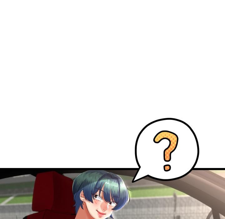 与初恋的以外同居第41話