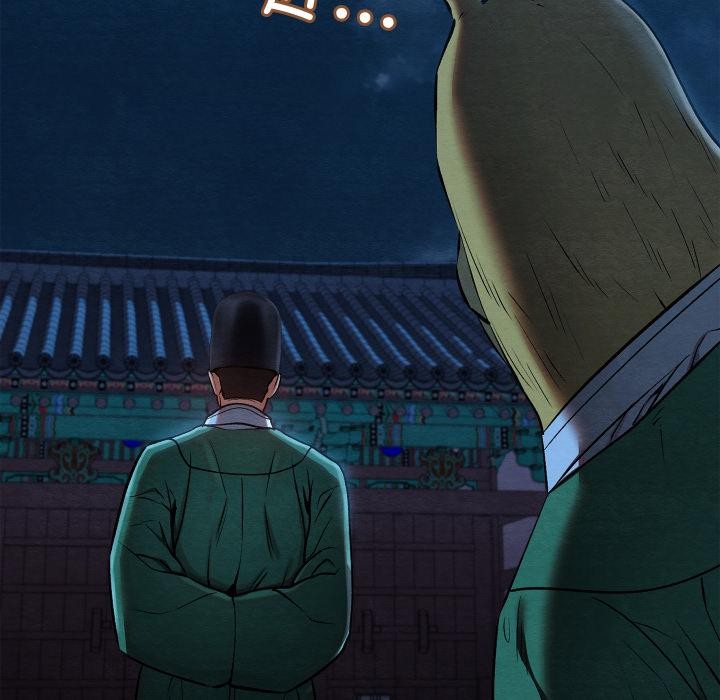 亲密宝鉴第45話