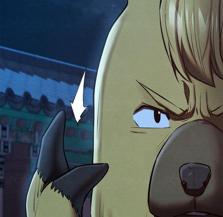 亲密宝鉴第45話