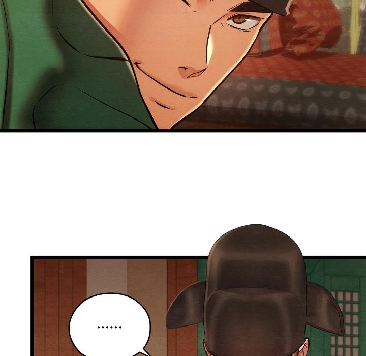 亲密宝鉴第45話