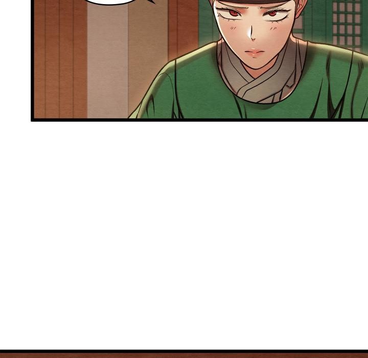 亲密宝鉴第45話