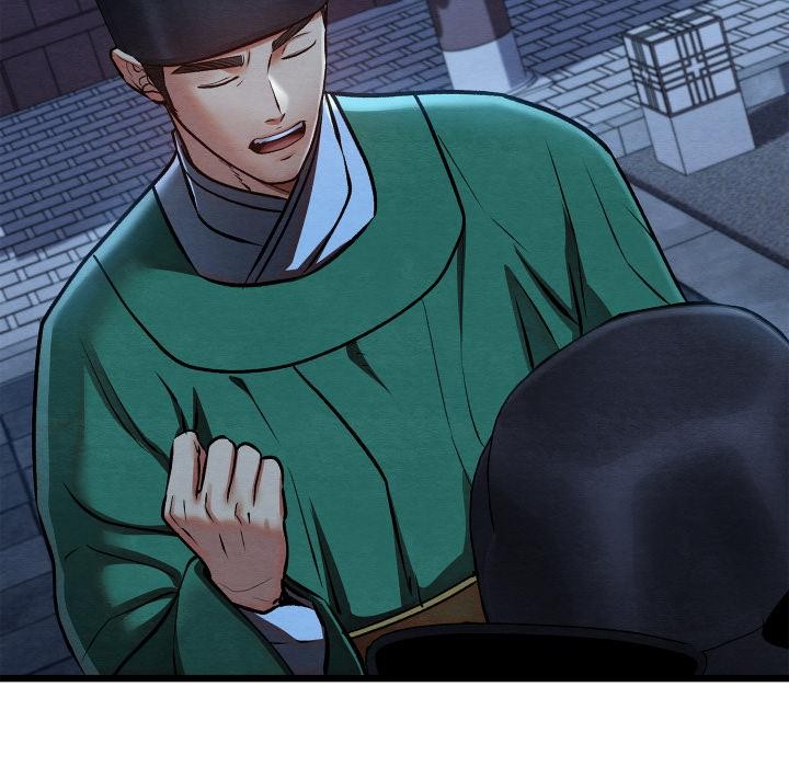 亲密宝鉴第45話