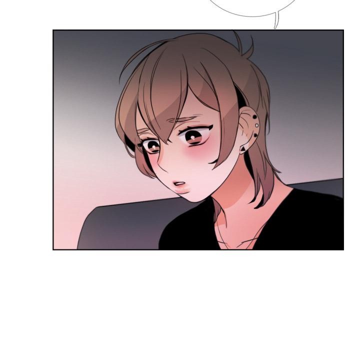 請與我私語第25話