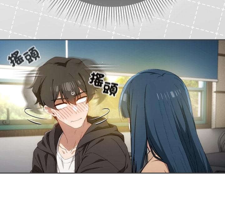 调教开关：第二季第12話