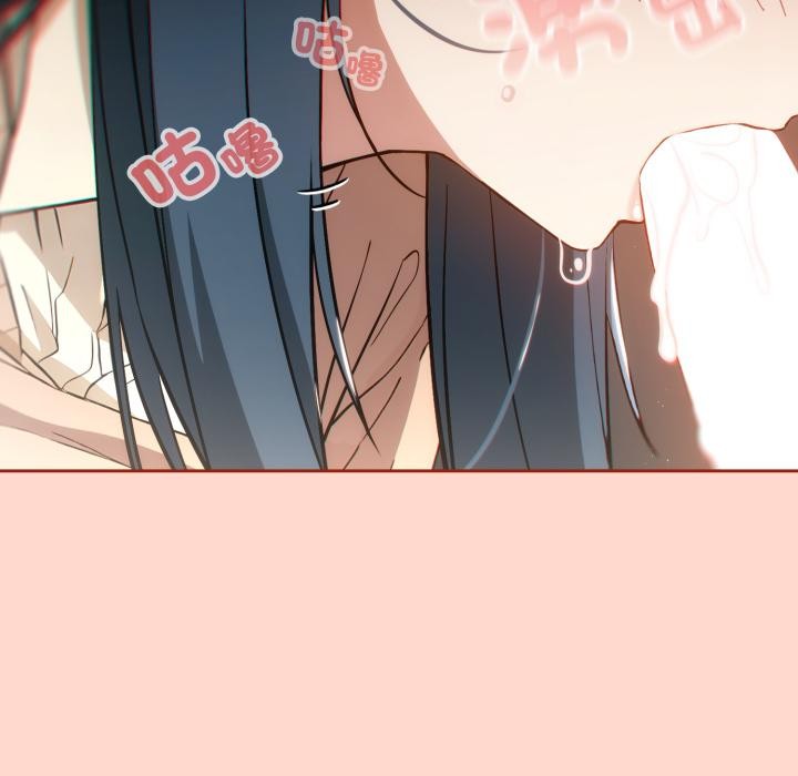 調教開關:第二季第12話