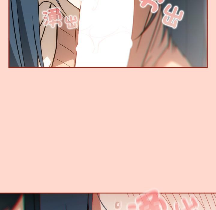 調教開關:第二季第12話