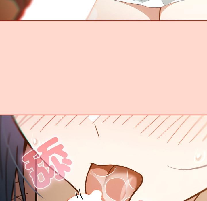 调教开关：第二季第12話