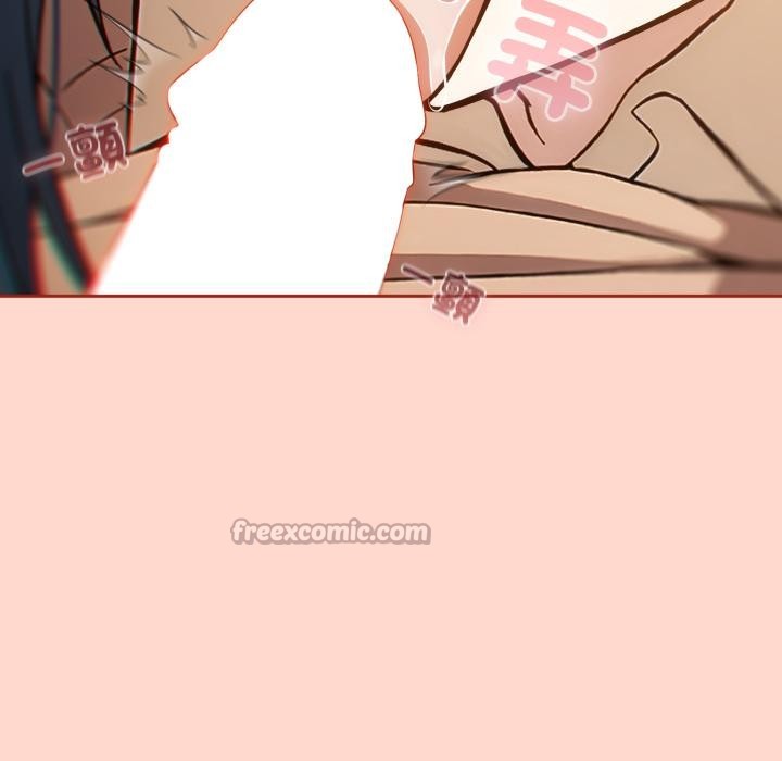 调教开关:第二季第12話