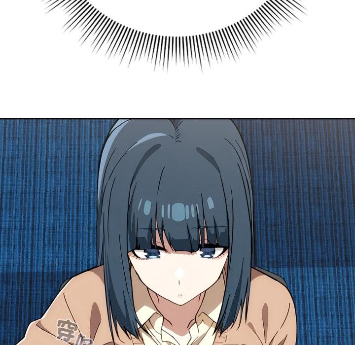 调教开关：第二季第12話