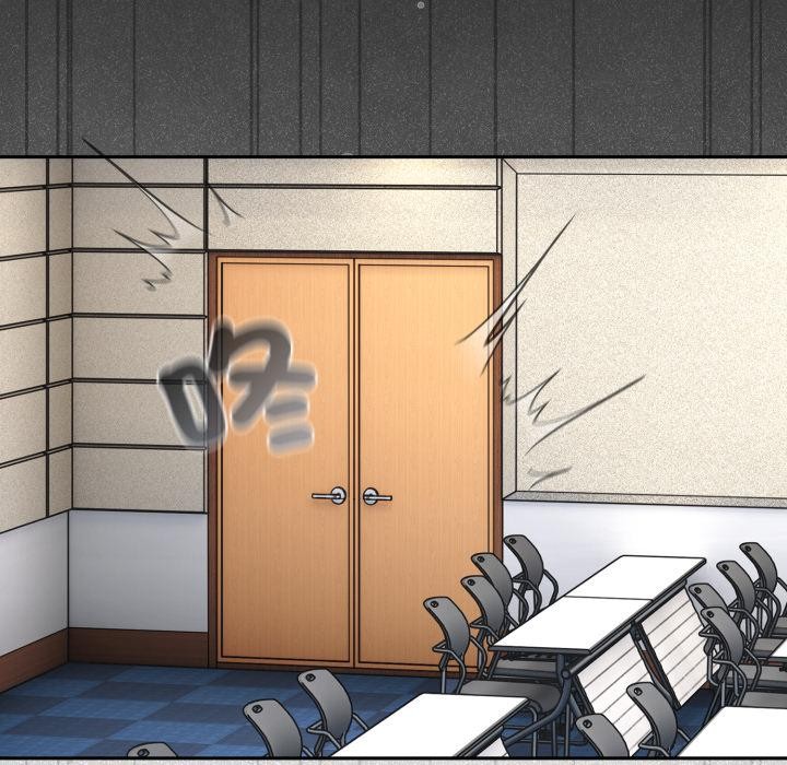 调教开关：第二季第12話