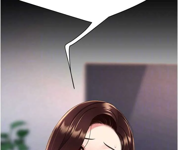 復仇母女丼-第127話-親情愛情二選一 - 图片 23