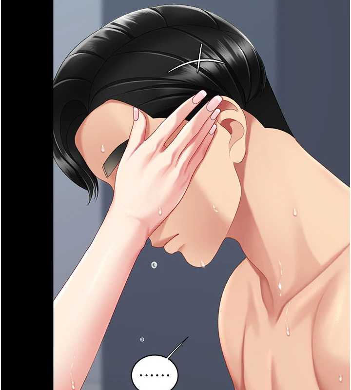 復仇母女丼第127話-親情愛情二選一