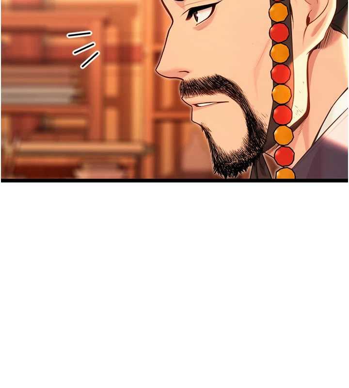 命运:贞洁慾女第64話-自主獻身報浩恩