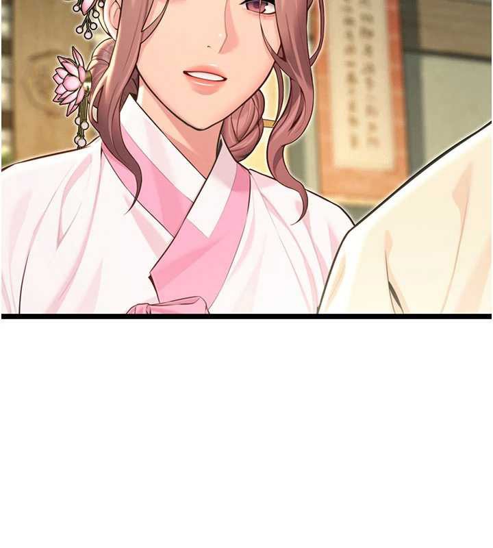 命运:贞洁慾女第64話-自主獻身報浩恩