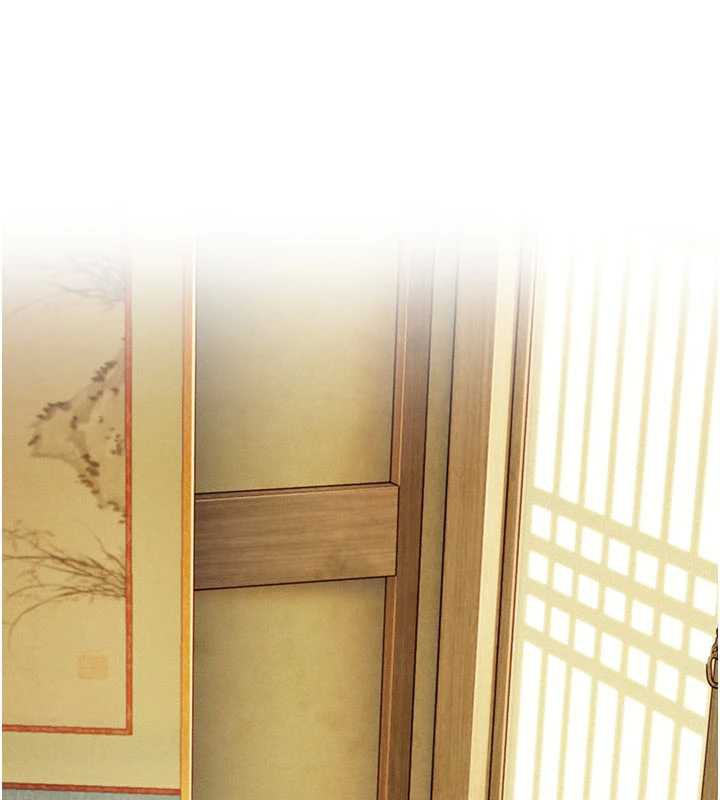 命运:贞洁慾女第64話-自主獻身報浩恩