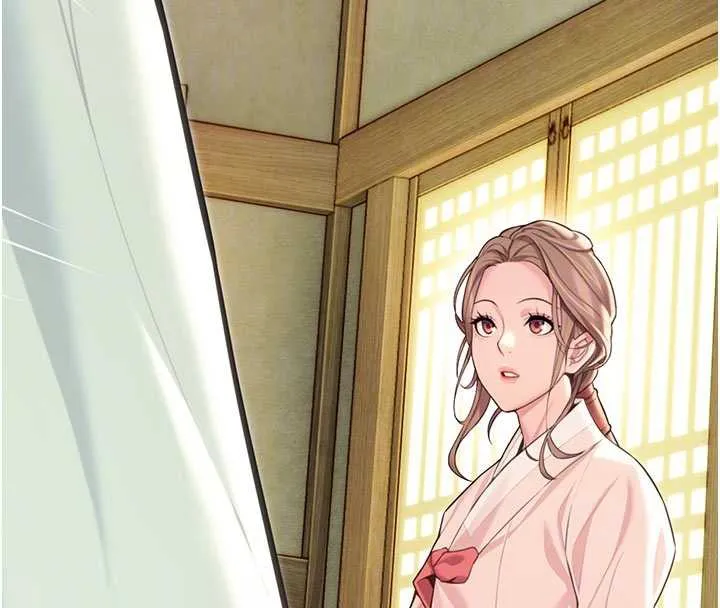 命運:貞潔慾女第64話-自主獻身報浩恩