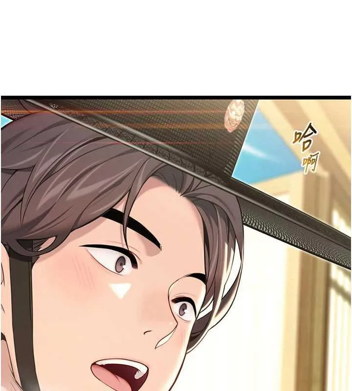 命运:贞洁慾女-第64話-自主獻身報浩恩 - 图片 58