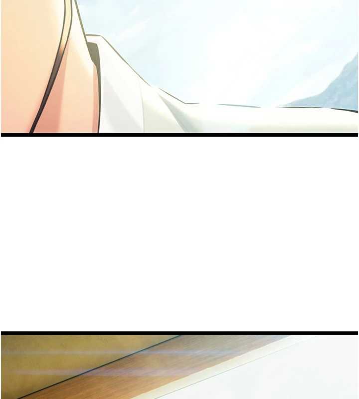 命运:贞洁慾女第64話-自主獻身報浩恩