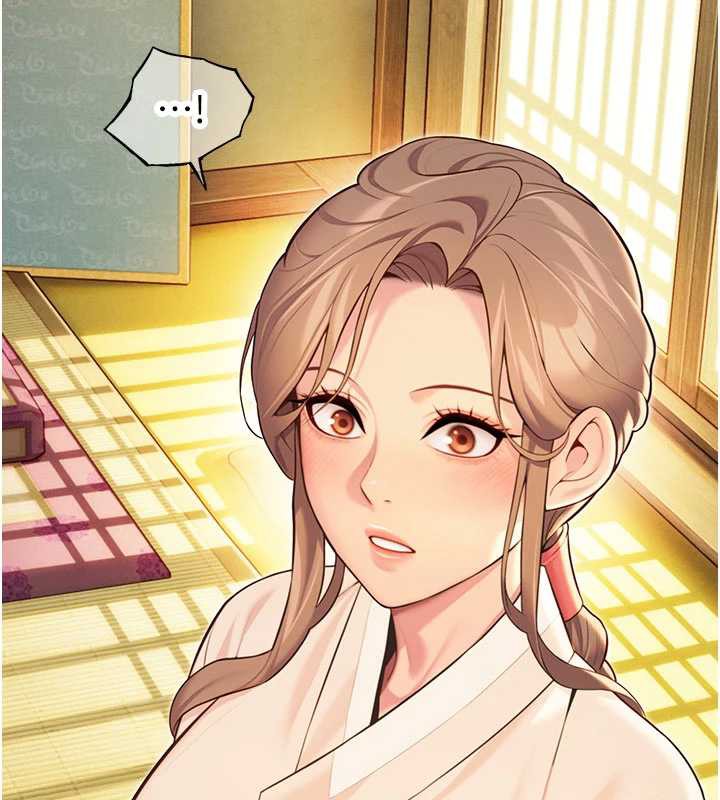 命运:贞洁慾女第64話-自主獻身報浩恩