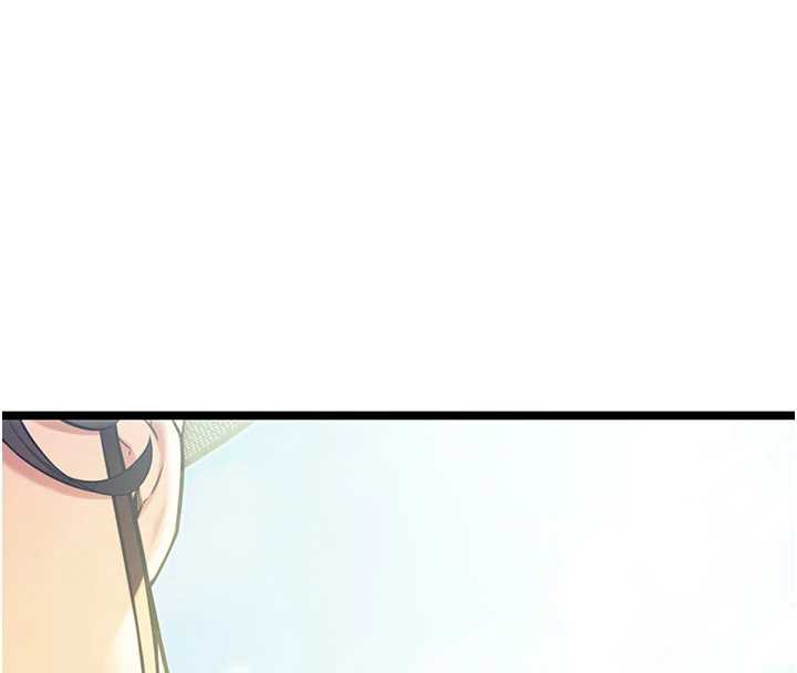 命运:贞洁慾女第64話-自主獻身報浩恩