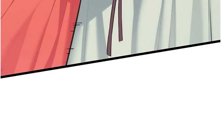 命运:贞洁慾女第64話-自主獻身報浩恩