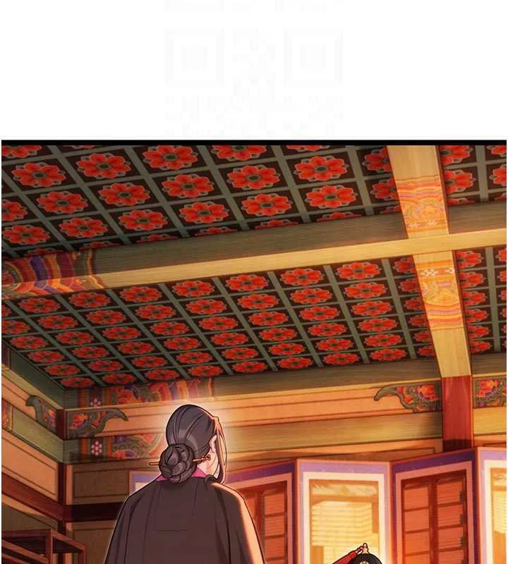 命运:贞洁慾女-第64話-自主獻身報浩恩 - 图片 88
