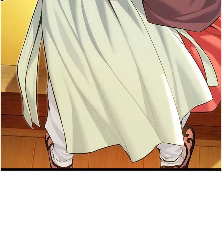 命运:贞洁慾女第64話-自主獻身報浩恩