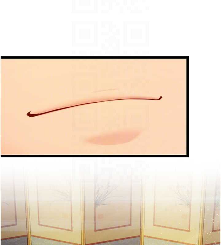 命运:贞洁慾女第64話-自主獻身報浩恩