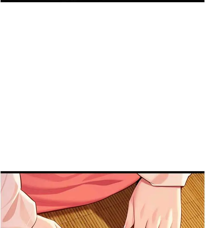 命運:貞潔慾女第64話-自主獻身報浩恩