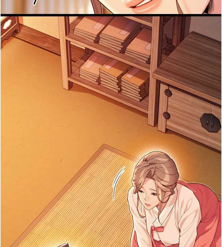 命运:贞洁慾女第64話-自主獻身報浩恩