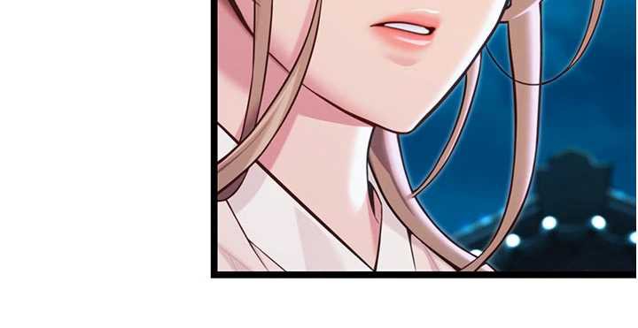 命运:贞洁慾女第64話-自主獻身報浩恩