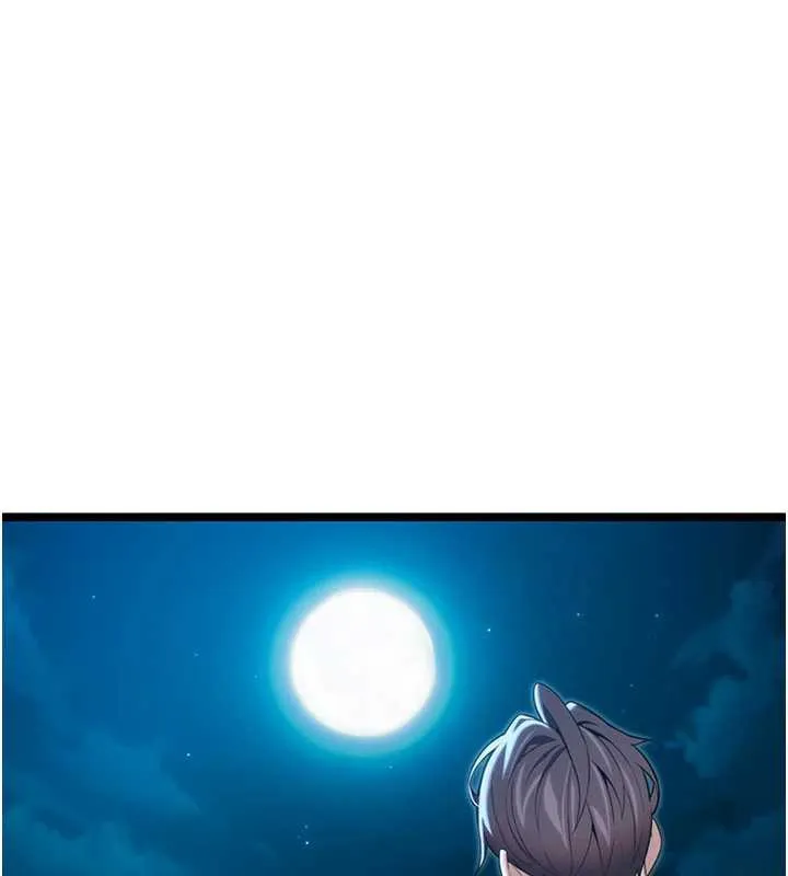 命运:贞洁慾女-第64話-自主獻身報浩恩 - 图片 169